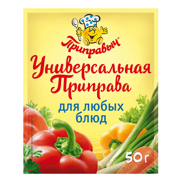 Приправа универсальная Приправыч