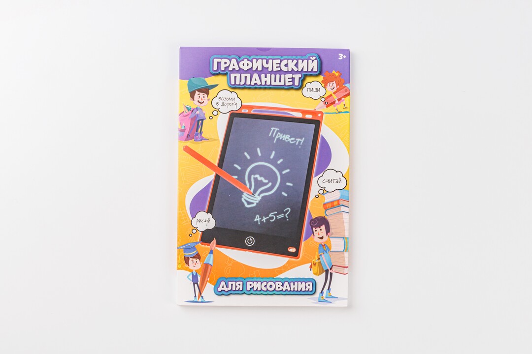 

Планшет графический для рисования, диагональ 8,2 дюйма