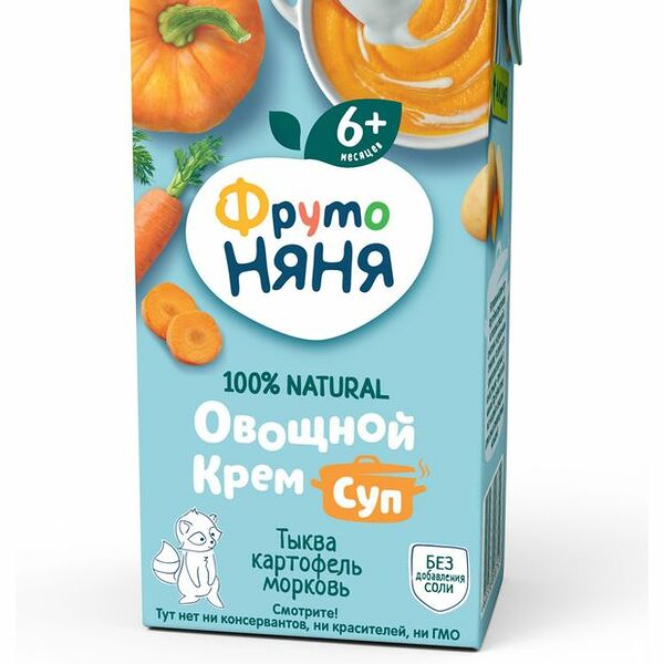 Крем-суп овощной ФрутоНяня тыква, картофель, морковь с 6 месяцев 200 мл