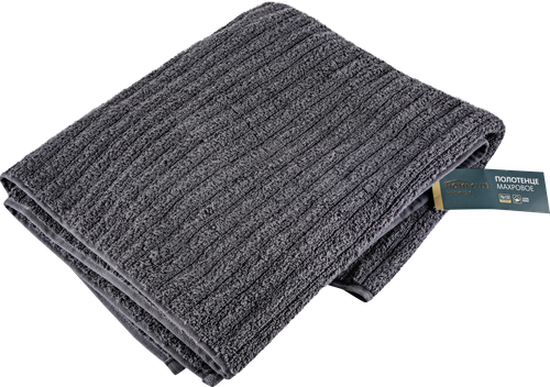 

Полотенце Homeclub Zero Twist 70x120 см серое волна