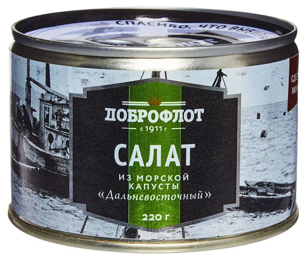 

Салат Доброфлот Дальневосточный из морской капусты 220 г