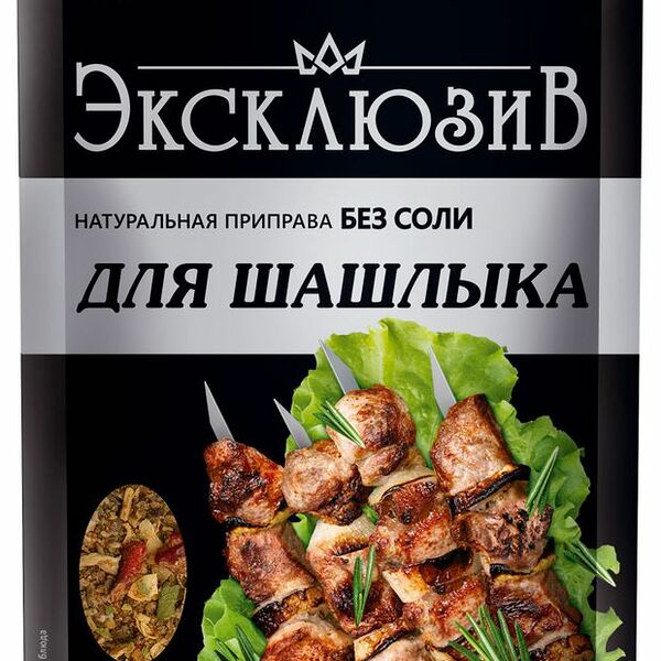 Приправа Pripravka Exclusive для шашлыка, 45г