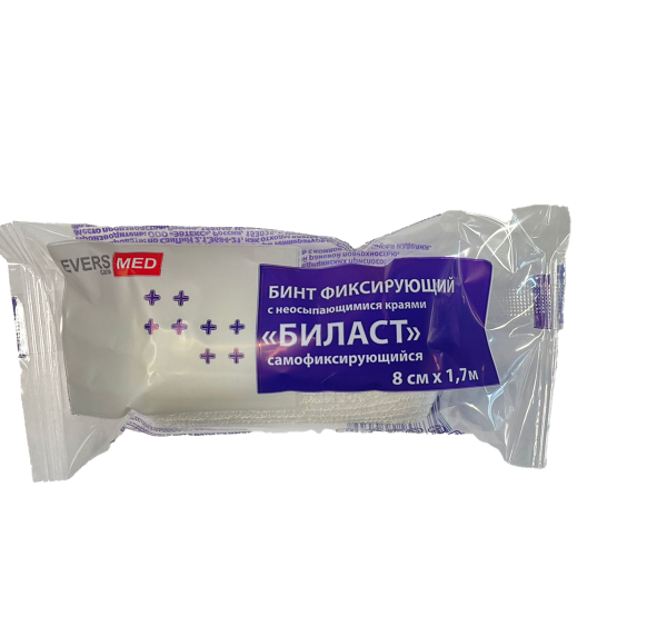 Бинт фиксирующий Eversmed Бипласт самофиксирующийся, с неосыпающимися краями, 8 см × 1.7 м