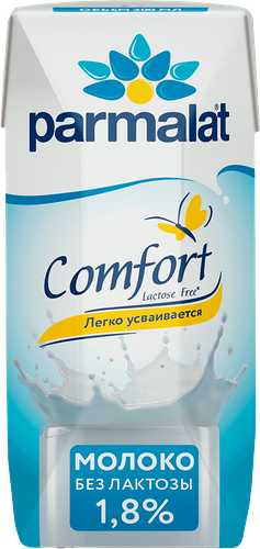 Молоко ультрапастеризованное Parmalat Comfort безлактозное 1,8%, без змж