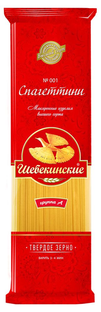 

Макаронные изделия Спагеттини Шебекинские №001 450г