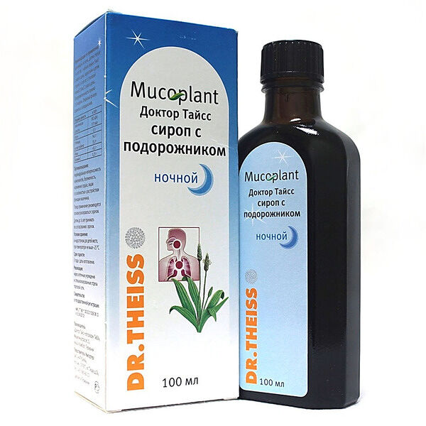 Dr.Theiss сироп с подорожником ночной 100 мл
