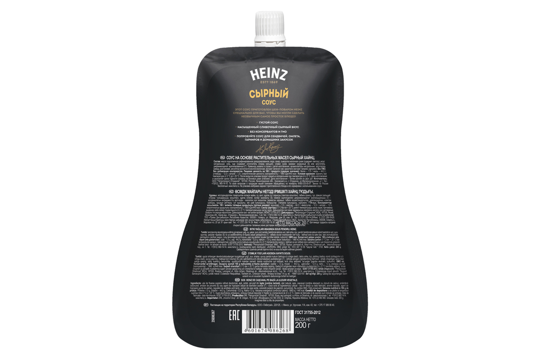 

Соус Heinz Сырный дой-пак 200 г