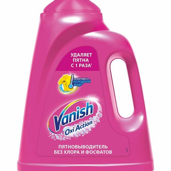Пятновыводитель жидкий для тканей Vanish Oxi Action