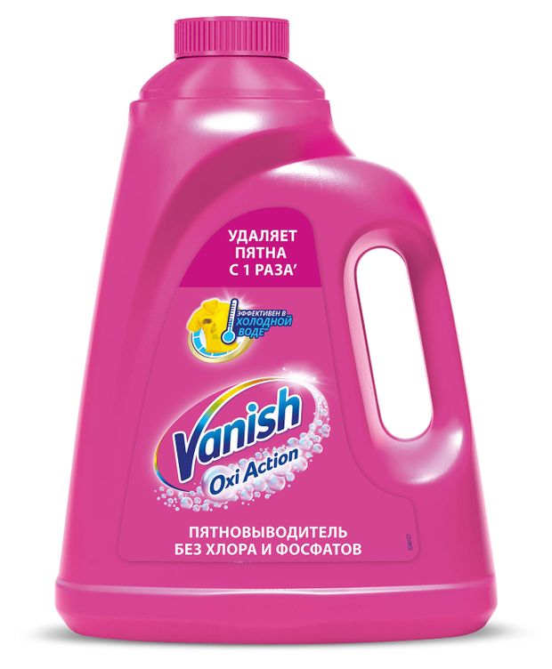 

Пятновыводитель жидкий для тканей Vanish Oxi Action 2 л