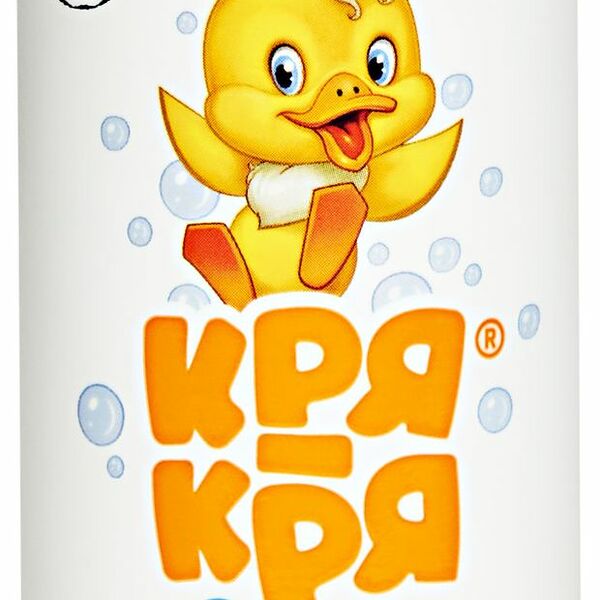 Шампунь детский Кря-Кря для самых маленьких с витамином F 200 мл