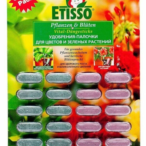 Удобрение-палочки Etisso, 20 шт