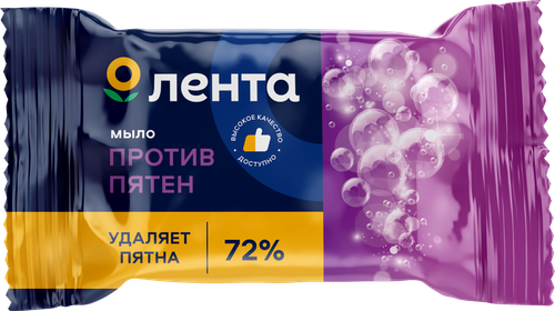 

Мыло хозяйственное ЛЕНТА 72% против пятен