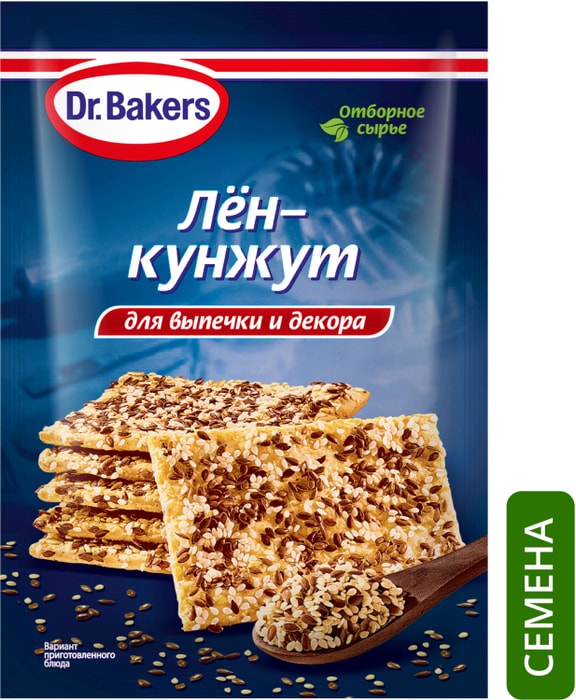 

Смесь семян Лен-Кунжут Dr.Oetker, 15 г