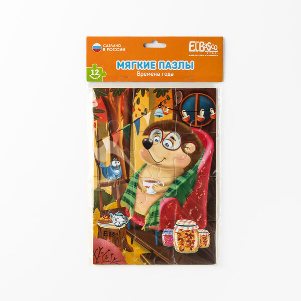 Пазл мягкий А5 