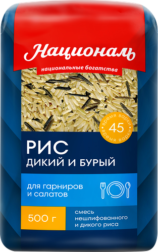 Смесь Националь бурый и дикий рис, 500 г
