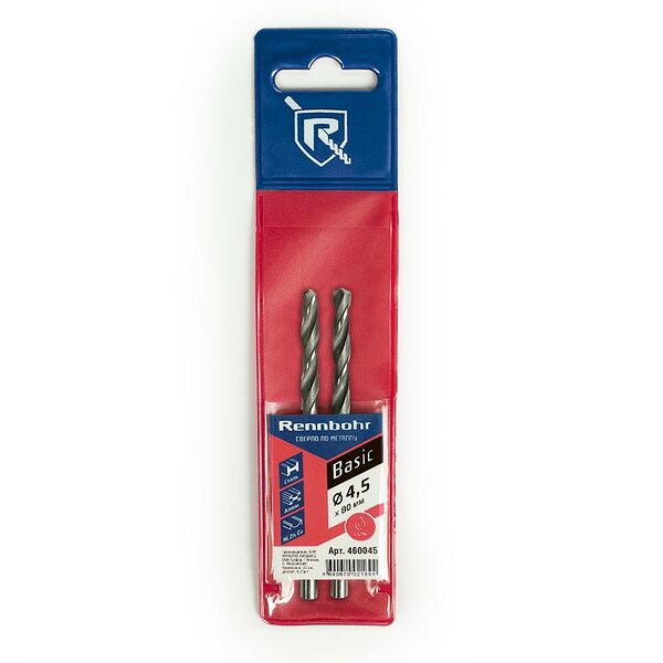 Сверло по металлу Rennbohr Basic, 4.5х80 мм, 2 шт
