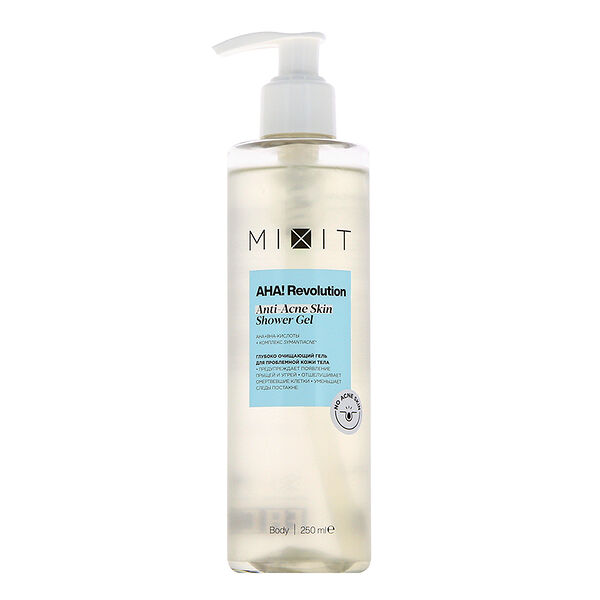 Гель для душа Mixit Aha! Revolution глубоко очищающий для проблемной кожи тела 250 мл