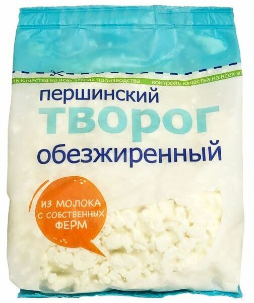 Творог Першинский обезжиренный 380г