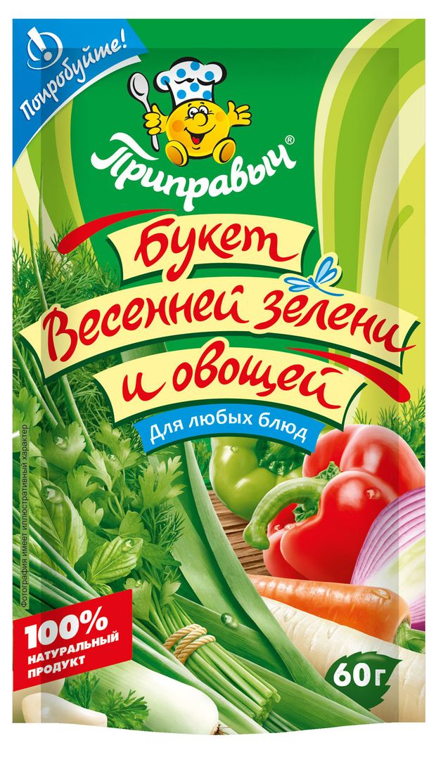 

Приправа Приправыч Букет весенней зелени и овощей 60 г