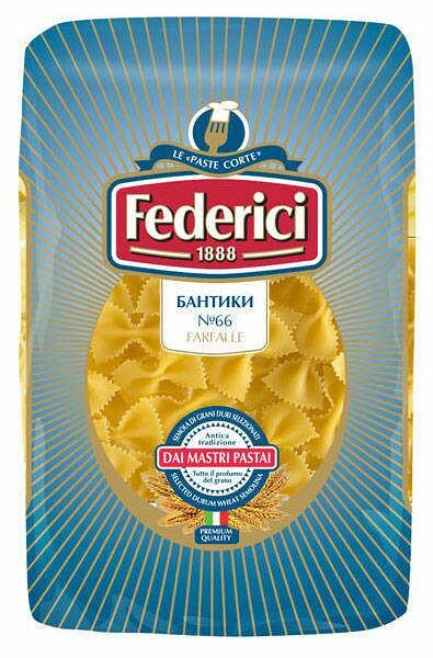 Макаронные изделия Farfalle №66 Federici, 400 г