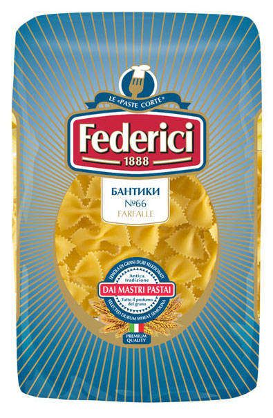 

Макаронные изделия Farfalle №66 Federici
