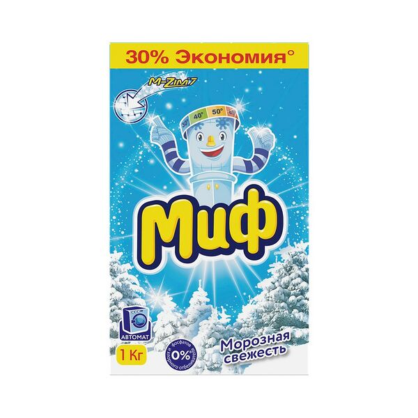 Порошок для стирки МИФ Морозная свежесть 3в1 Авт 1кг