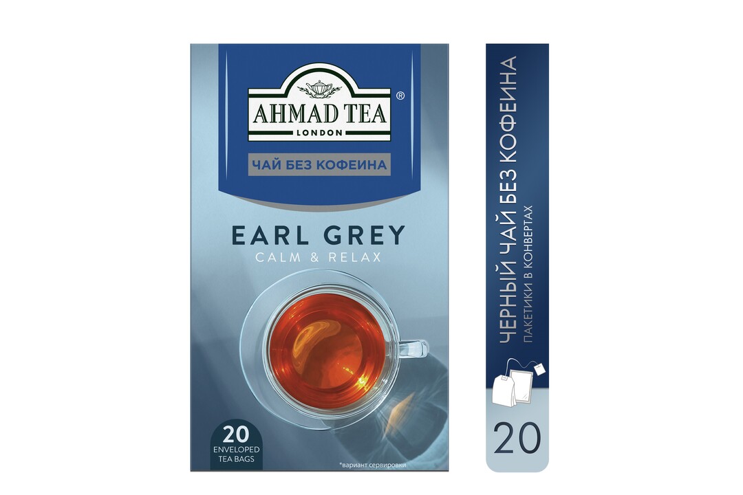 

Чай черный Ahmad Tea Эрл Грей без кофеина в пакетиках, 20х1.8г