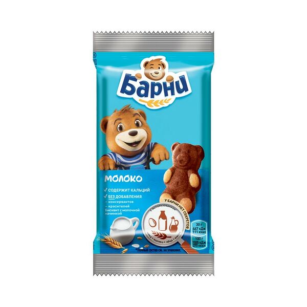 Пирожное бисквитное с молочной начинкой Медвежонок Барни 30г