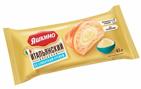 Круассан Яшкино со сливочным кремом 45 г