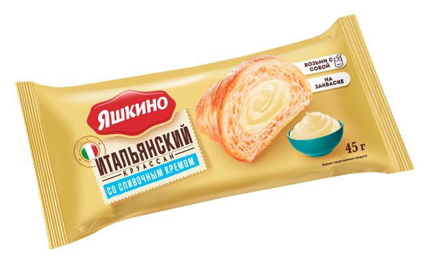 

Круассан Яшкино со сливочным кремом 45 г