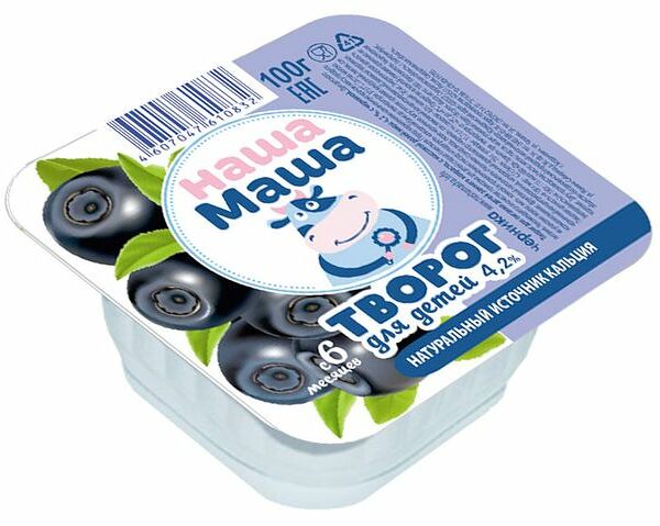 Творог детский Наша Маша черника с 6 месяцев 4.2% 100 г