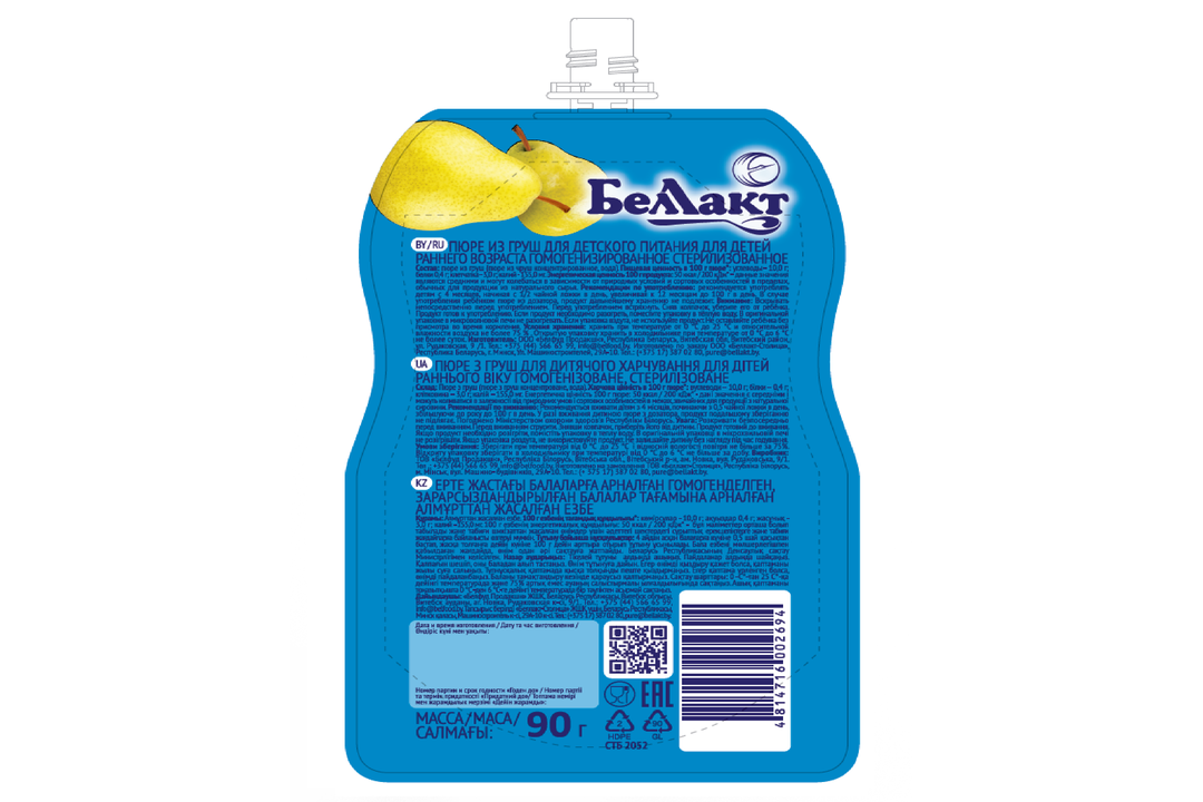 

Пюре фруктовое Беллакт груша с 4 месяцев