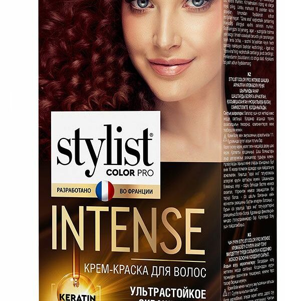 Крем-краска для волос Stylist Color Pro Intense 5.6 Сочный гранат