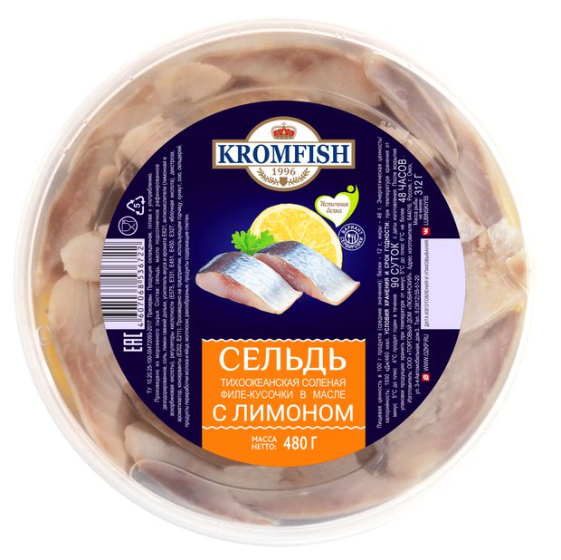 

Сельдь Кromfish филе-кусочки в масле с лимоном 480 г