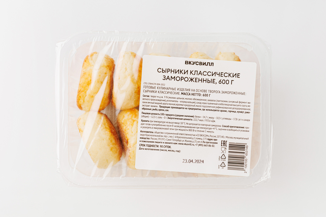 

Сырники классические, зам., 600 г (Продукт замороженный)