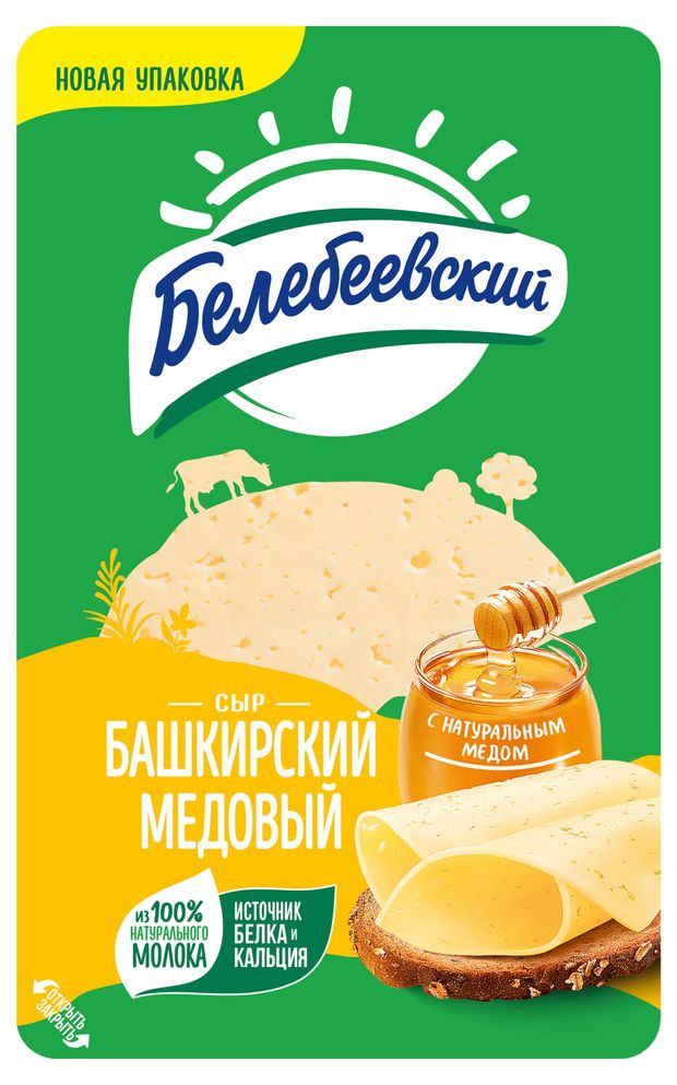 

Сыр Башкирский Белебеевский МК Медовый 50%, нарезка, 140г