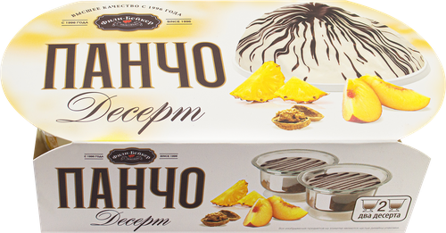 

Пирожное Фили-Бейкер Панчо бисквитное 150 г