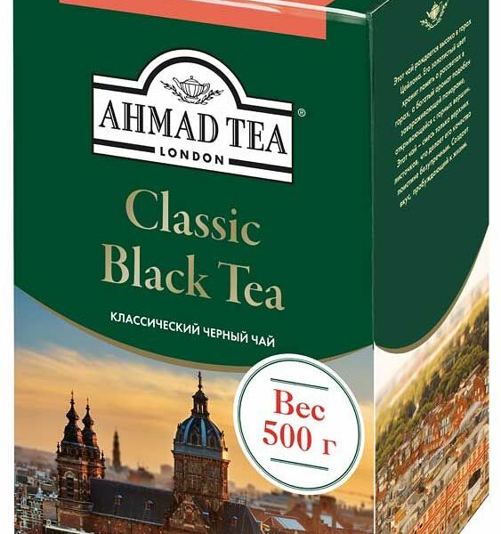 Чай черный Ahmad tea классический, 500г