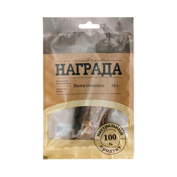 Лакомство для собак Вымя говяжье сушеное 