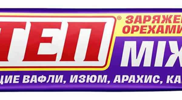 Батончик вафельный Степ Mix Изюм-арахис-карамель