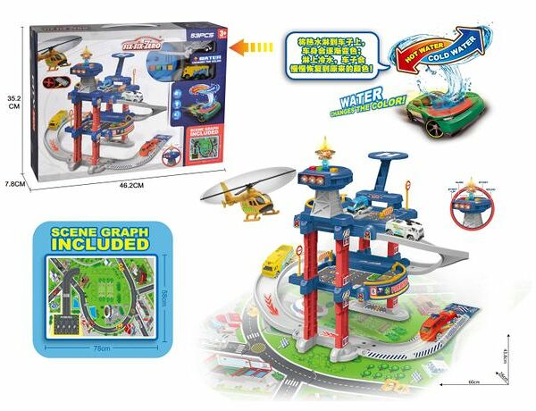 Набор игровой Гараж