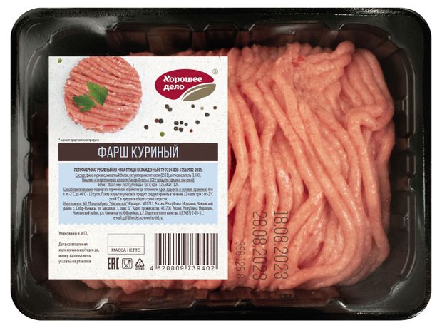 

Фарш куриный Хорошее дело охлажденный