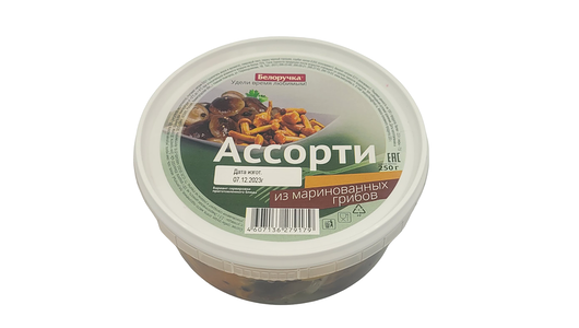 Ассорти Белоручка из маринованных грибов 250 г