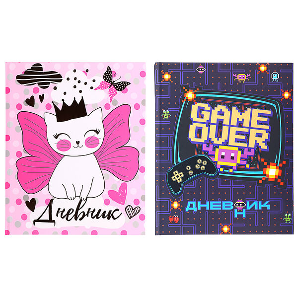 Гейм овер / котик с крыльями дневник школьный, твердая обложка 7бц, выборочный лак, 48 листов, в ассортименте