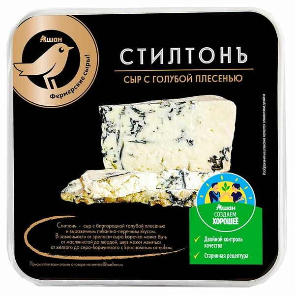 Сыр мягкий АШАН Золотая птица Стилтонъ с голубой плесенью 55%
