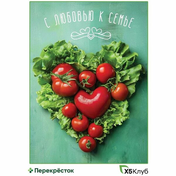 Открытка Арт и Дизайн, в ассортименте