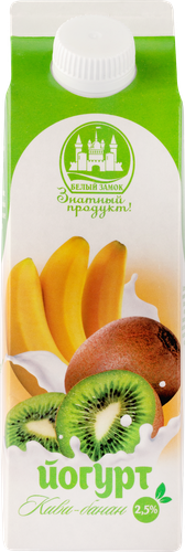 

Йогурт питьевой Белый замок киви банан 2.5% 450 г