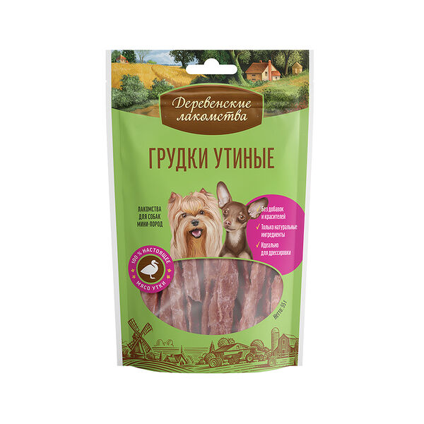 Лакомство для собак Деревенские лакомства Грудки утиные, 55 г