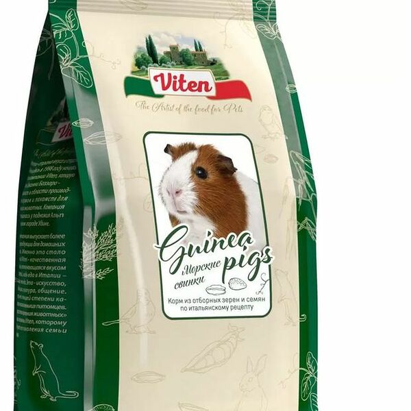 Корм для морских свинок Viten
