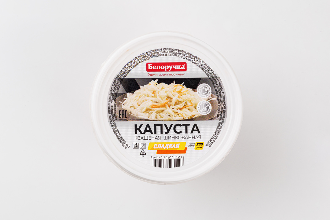 

Капуста квашеная шинкованная БЕЛОРУЧКА сладкая